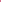 Cordinato Pink
